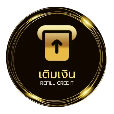 ฝาก-ถอน หนังไทยเต็มเรื่องพากย์ไทย อัตโนมัติ 24 ชม.