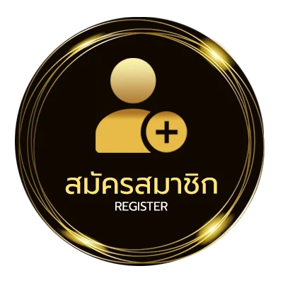 สมัครง่าย หนังไทยเต็มเรื่องพากย์ไทย ไม่ถึง 1 นาที